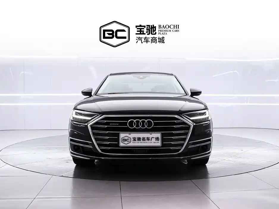 Audi A8 — миниатюра 2