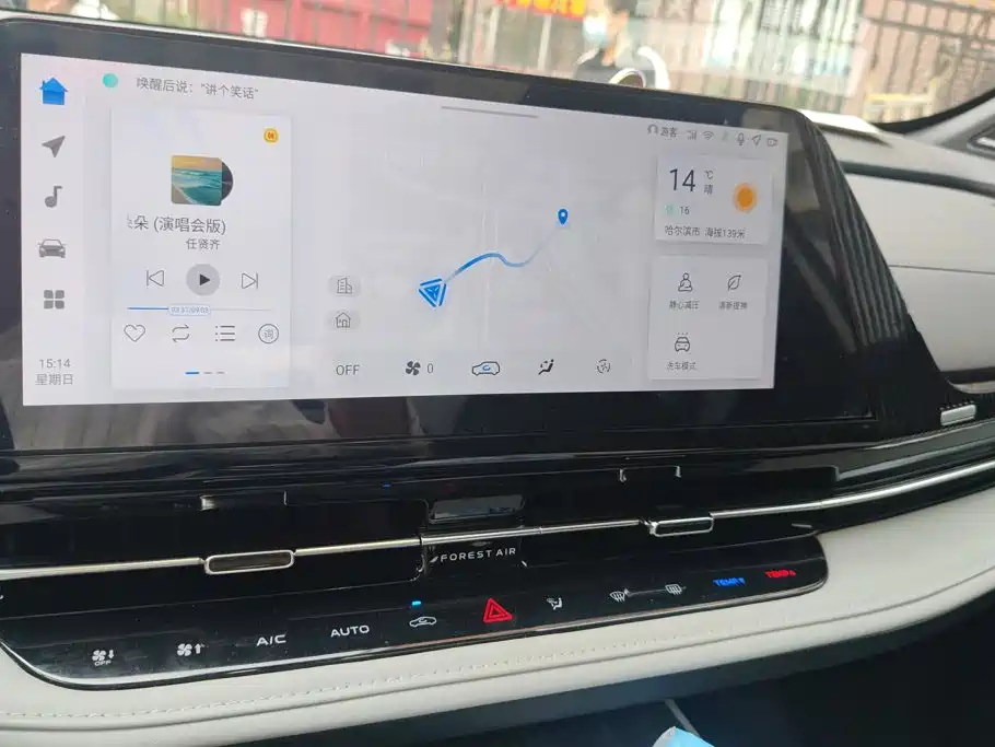 Changan CS55PLUS PHEV — миниатюра 13