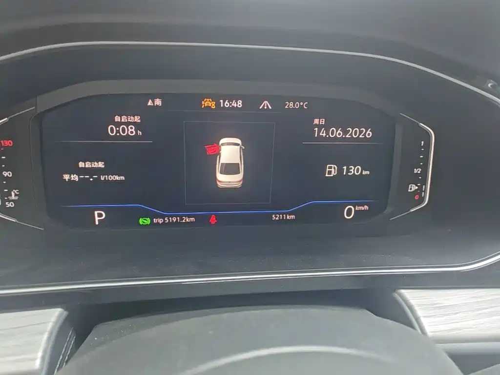 Volkswagen Sagitar — миниатюра 12