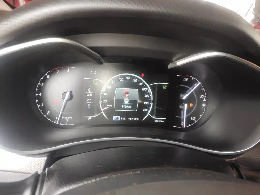 BAIC Senova D50 — миниатюра 12