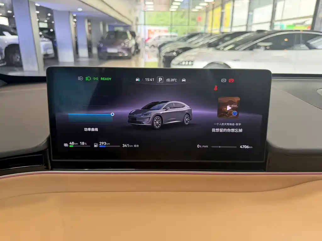 Zhijie Zhijie R7 — миниатюра 6