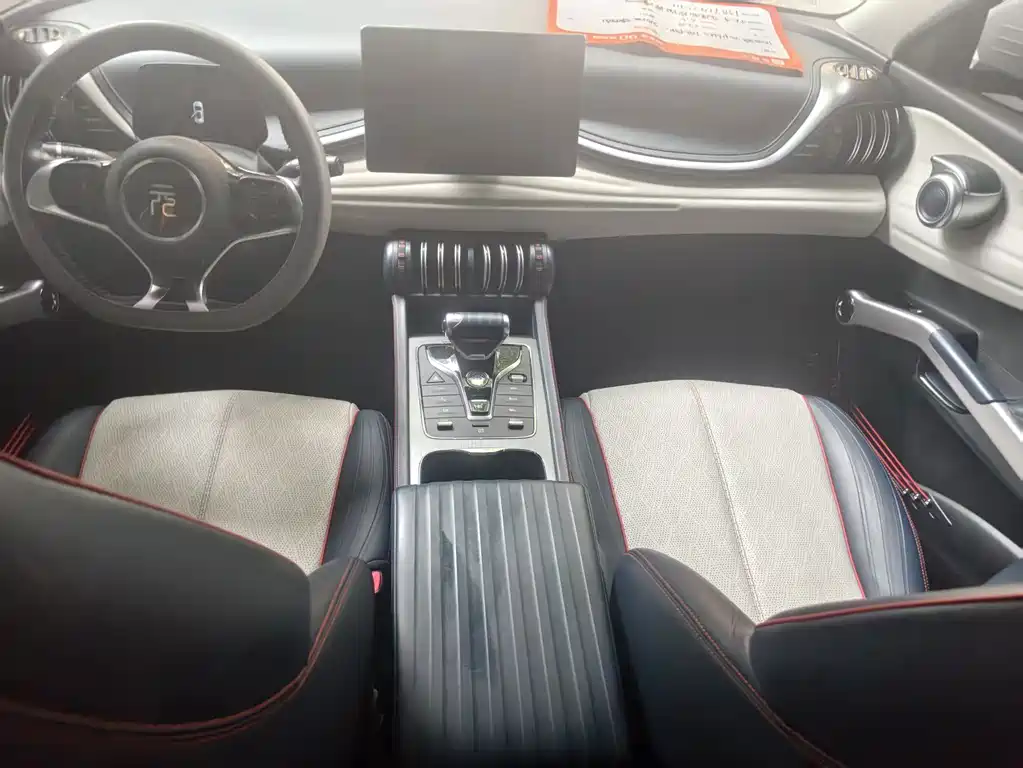 BYD Yuan Plus — миниатюра 13