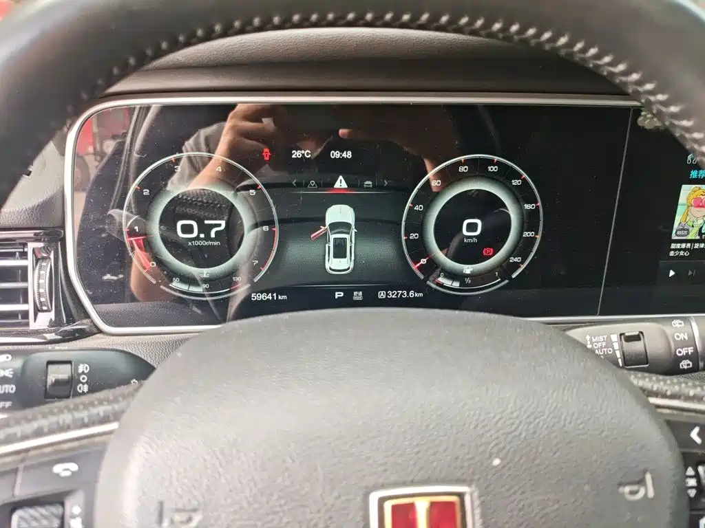 Hongqi Hongqi HS5 — миниатюра 7
