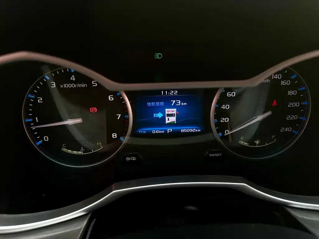 GEELY AUTOMOBILE EMGRAND