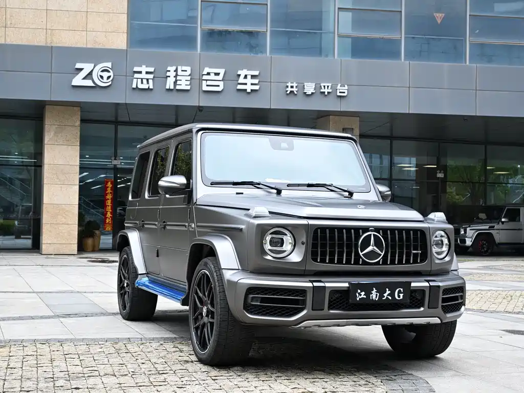 Mercedes-Benz G-Class AMG 2020