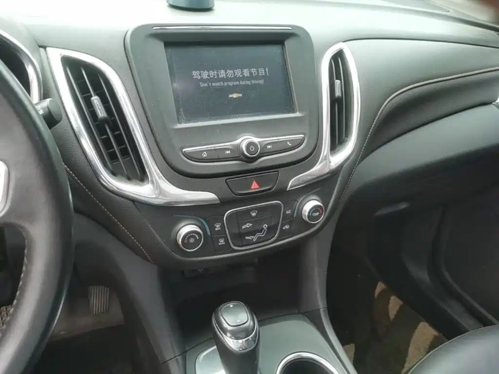 Chevrolet Equinox — миниатюра 13
