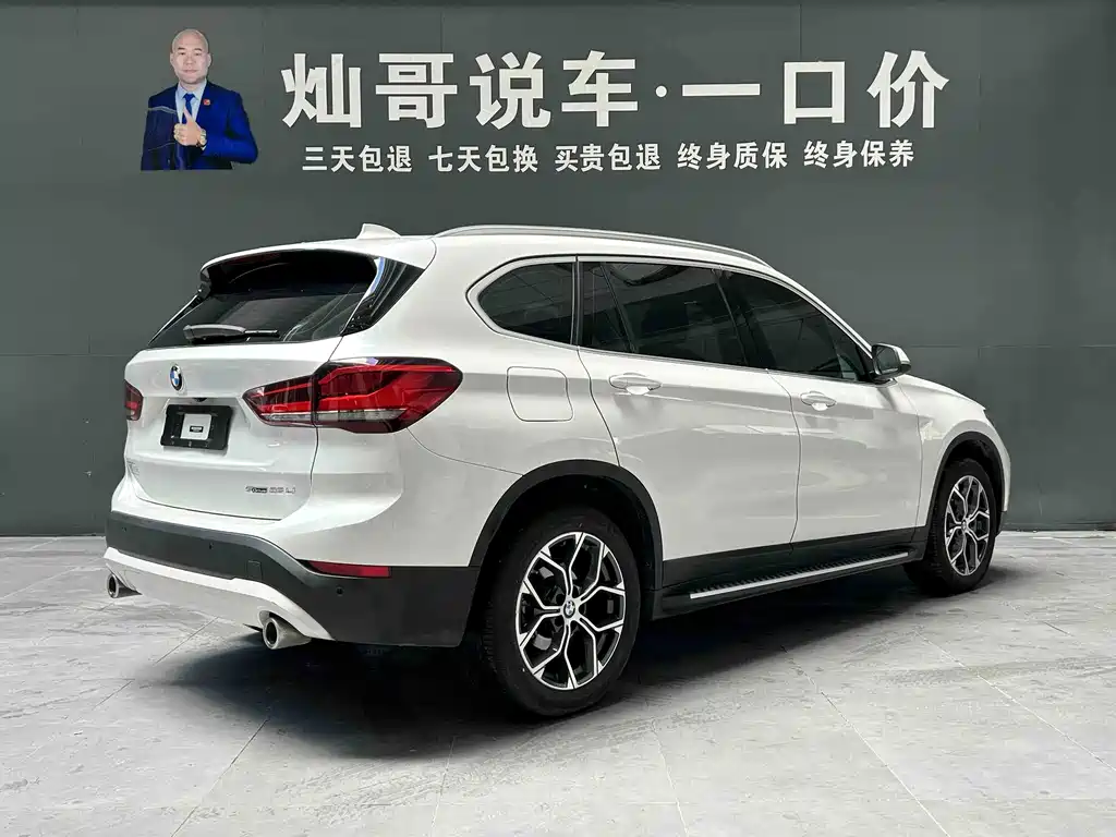 BMW X1 — миниатюра 21