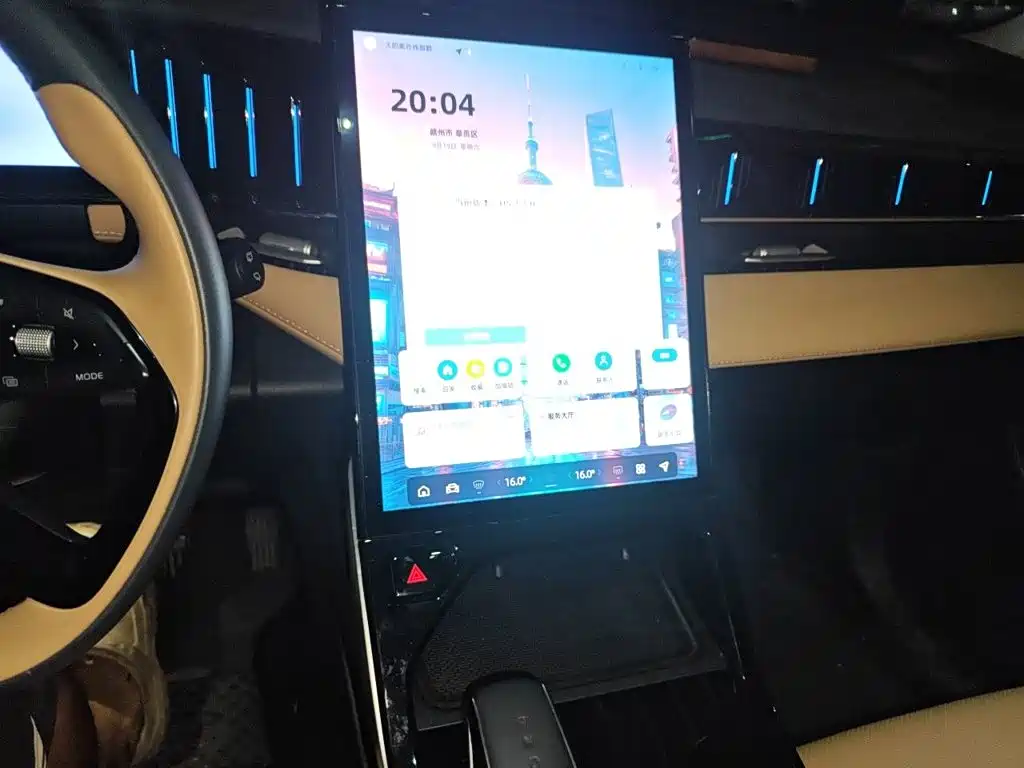 Geely Boyue L — миниатюра 9