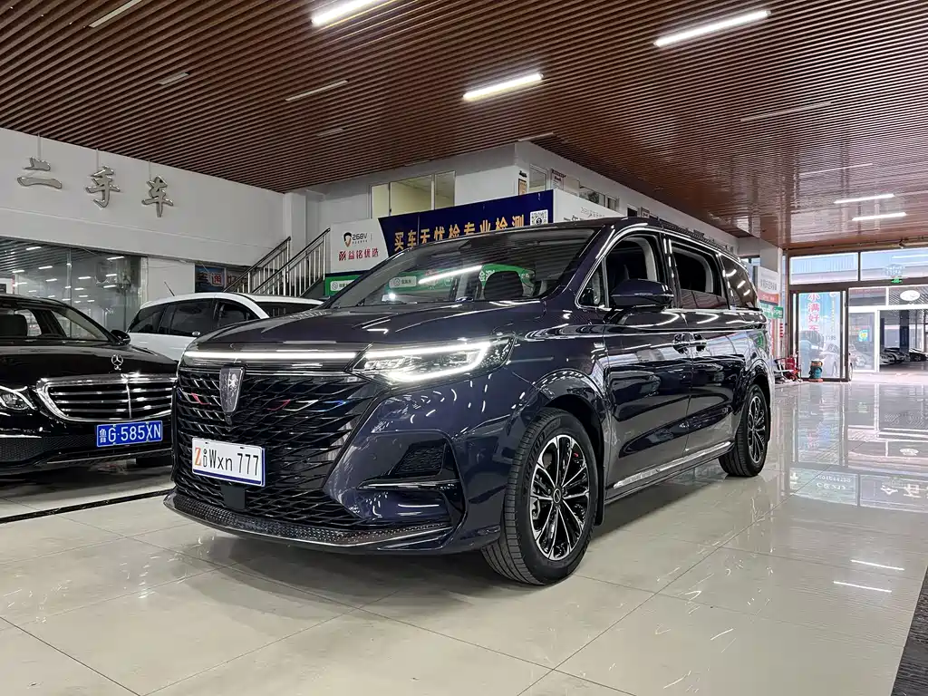 ROEWE IMAX8