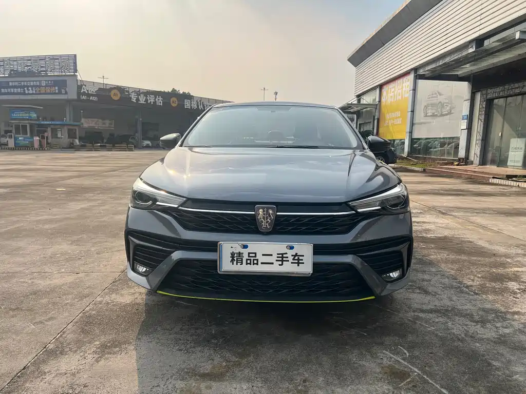 Roewe i5 — миниатюра 2