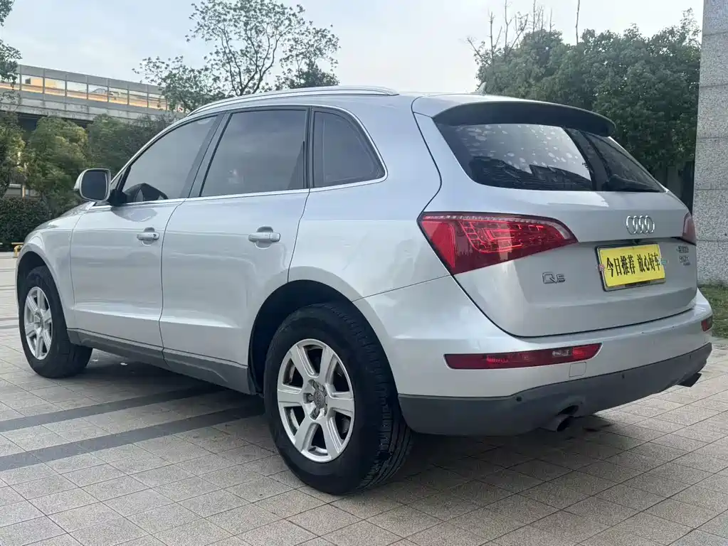 Audi Q5 2010 2.0TFSI