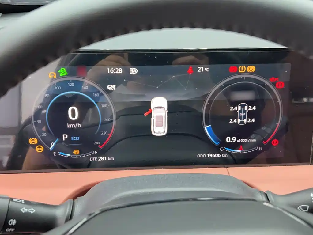 Changan CS75 PLUS — миниатюра 5