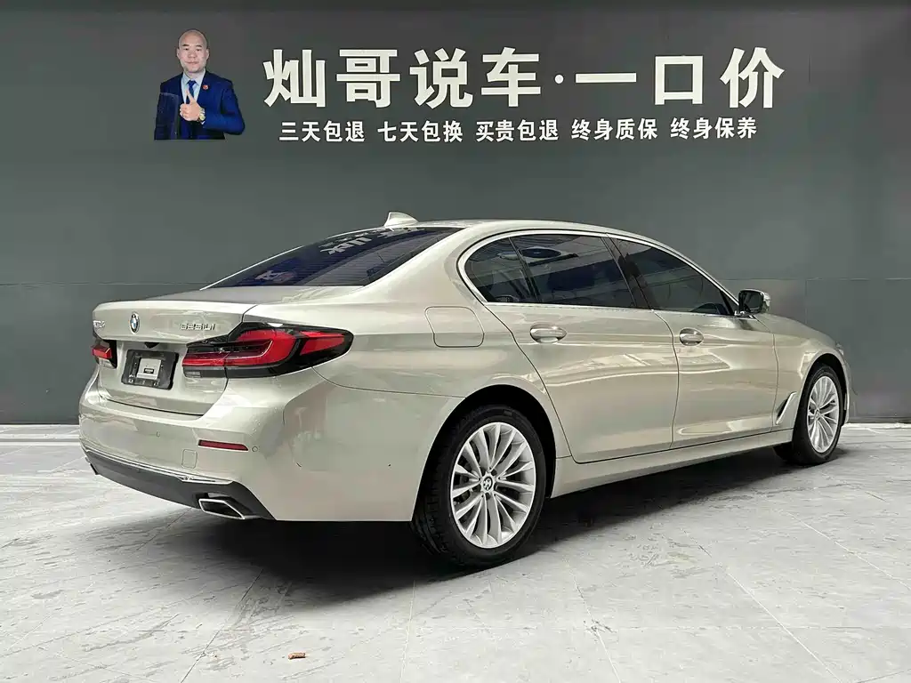 BMW 5 Series — миниатюра 2