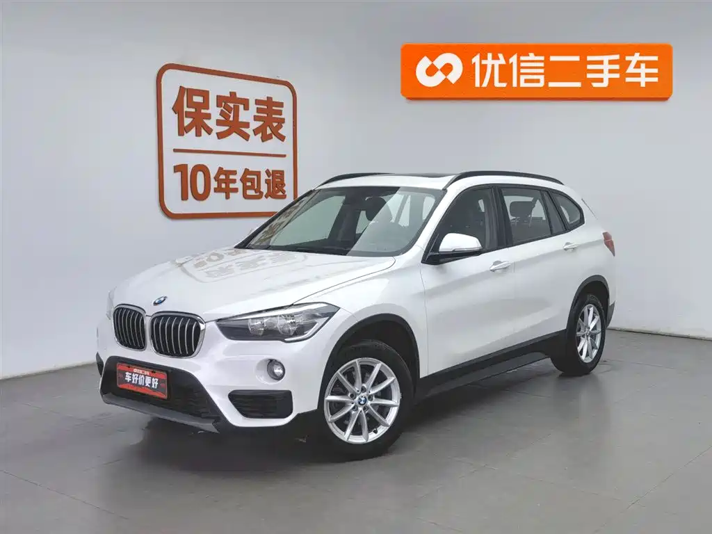 BMW X1 2018
