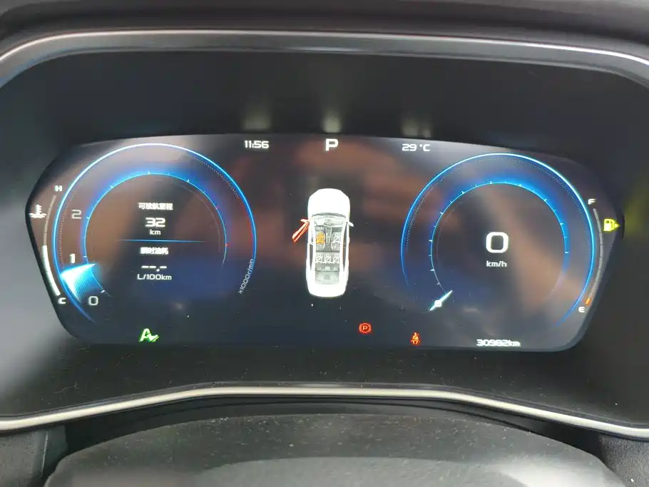 Geely Xingrui — миниатюра 14