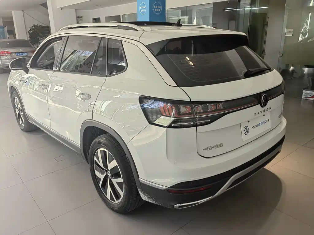 VOLKSWAGEN TANYUE