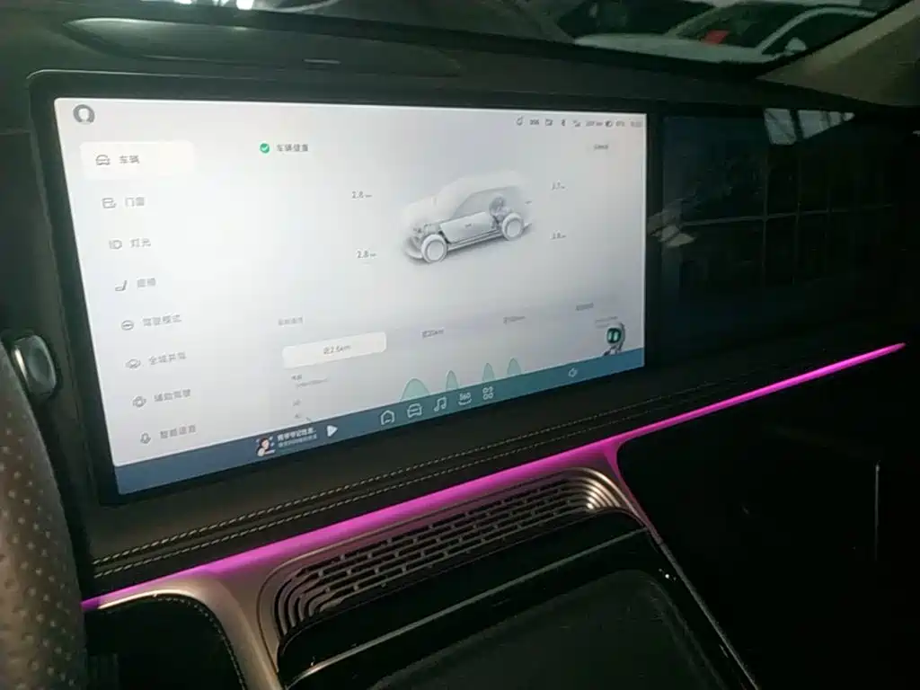 XPeng G9 — миниатюра 13