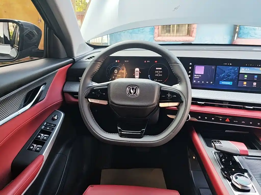 Changan CS75 PLUS — миниатюра 11