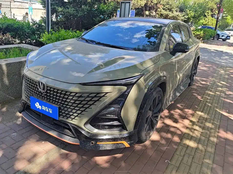 Changan UNI-T 2021