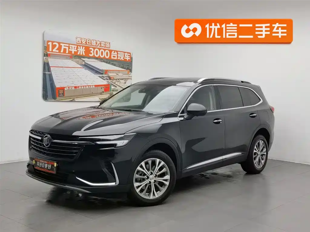Buick Envision Plus 2023
