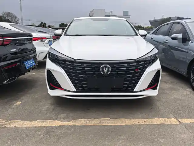 CHANGAN YIDONG