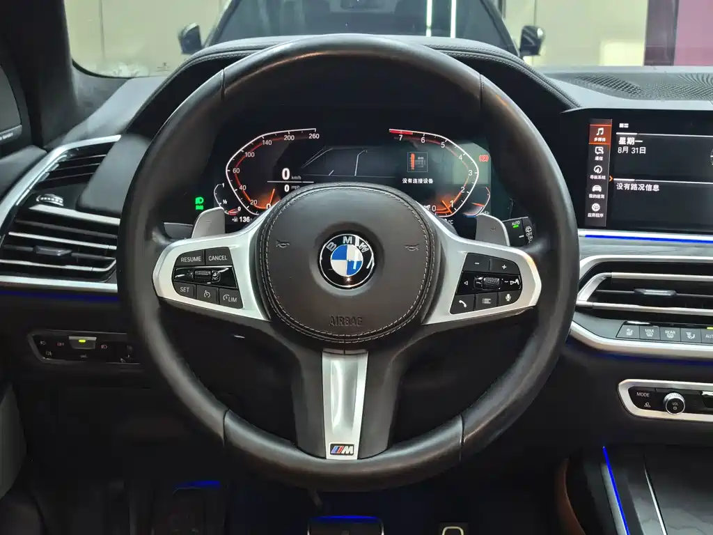 BMW X7 — миниатюра 27