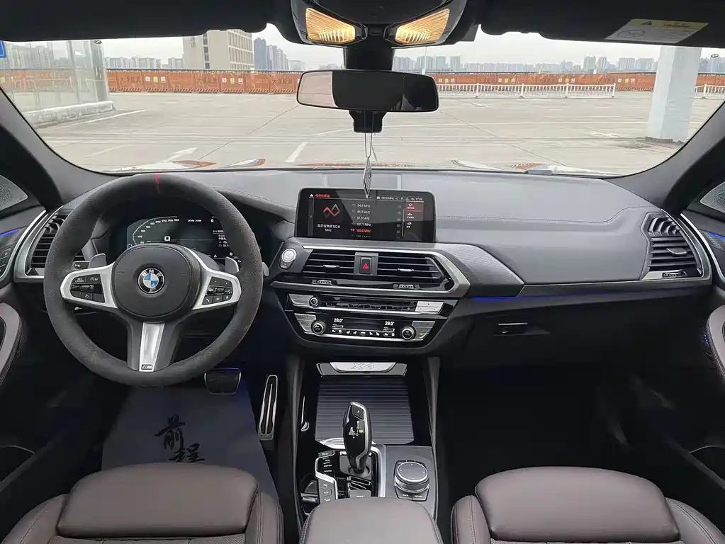 BMW X4 2020 xDrive25i M