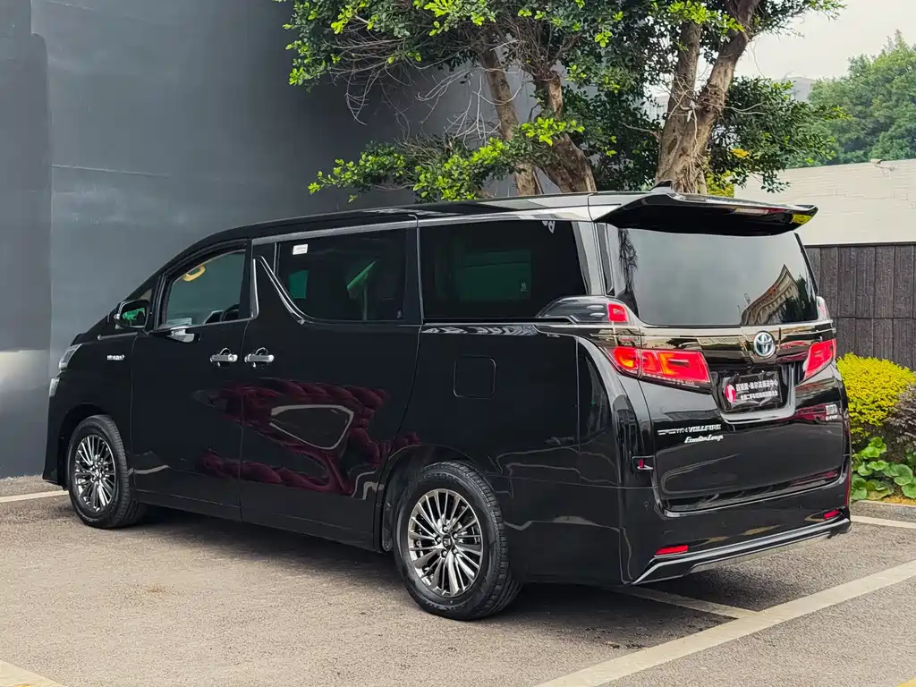 Toyota Vellfire 2021 2.5L HV Luxury