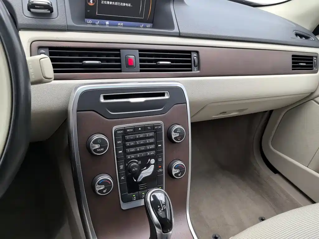Volvo S80L — миниатюра 12