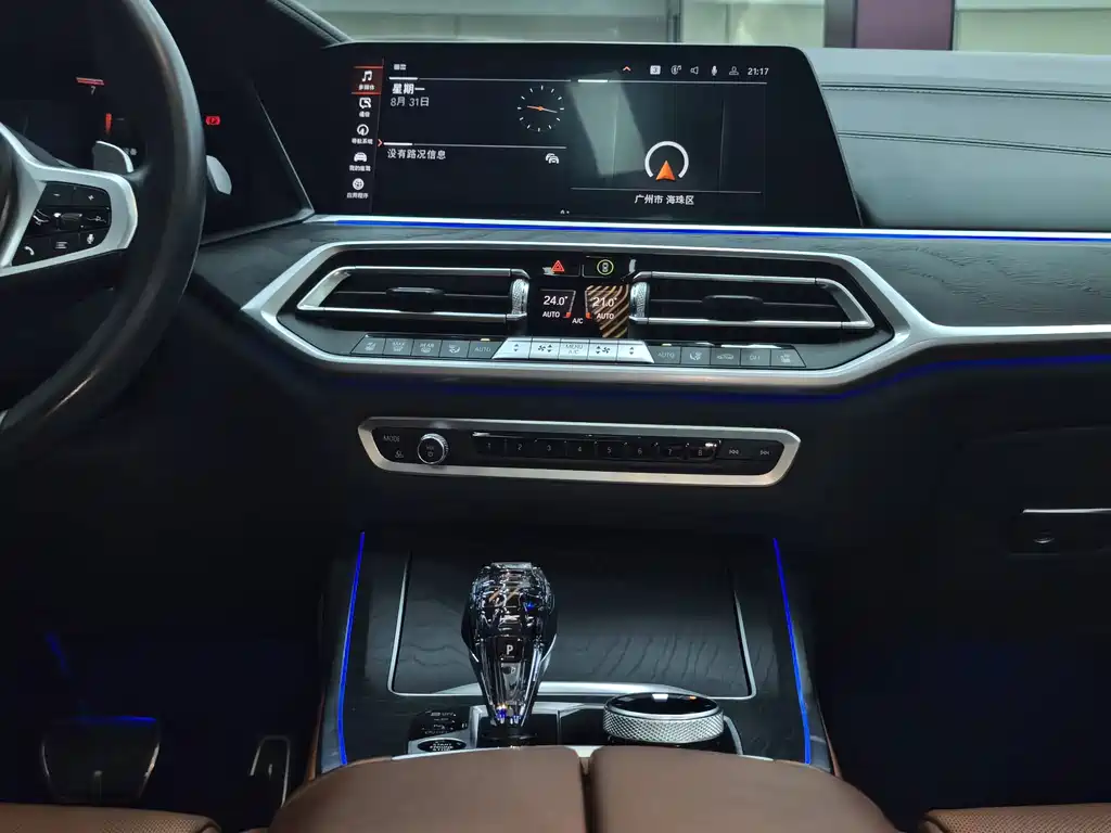 BMW X7 — миниатюра 28