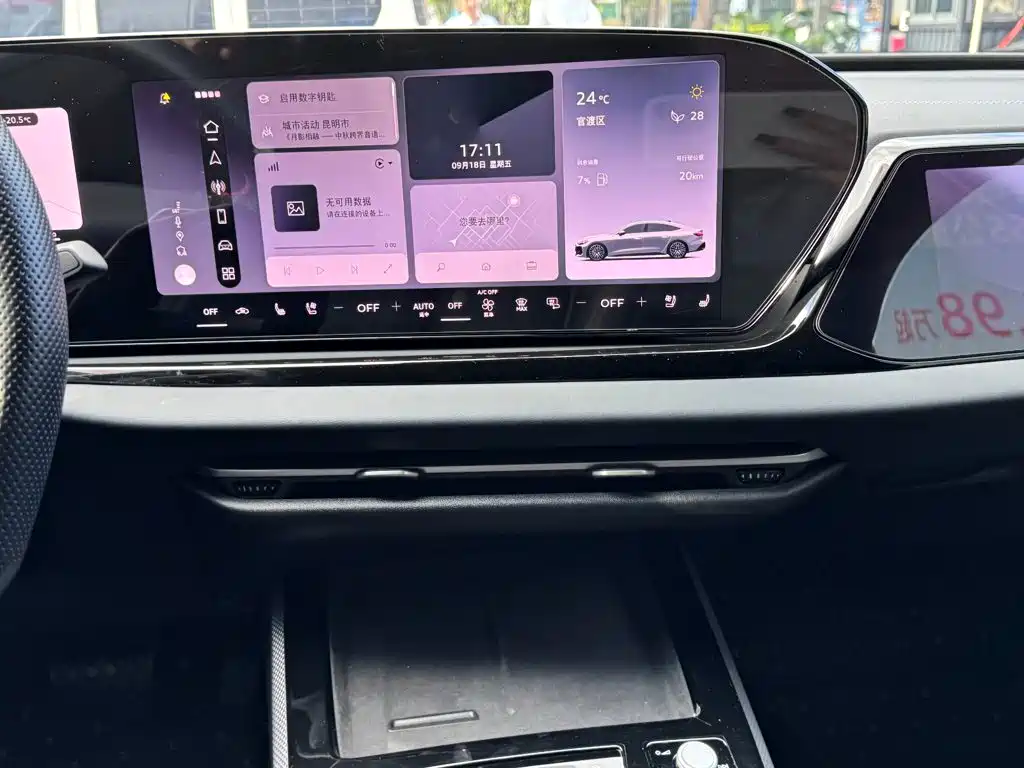 Audi A5L Sportback — миниатюра 16