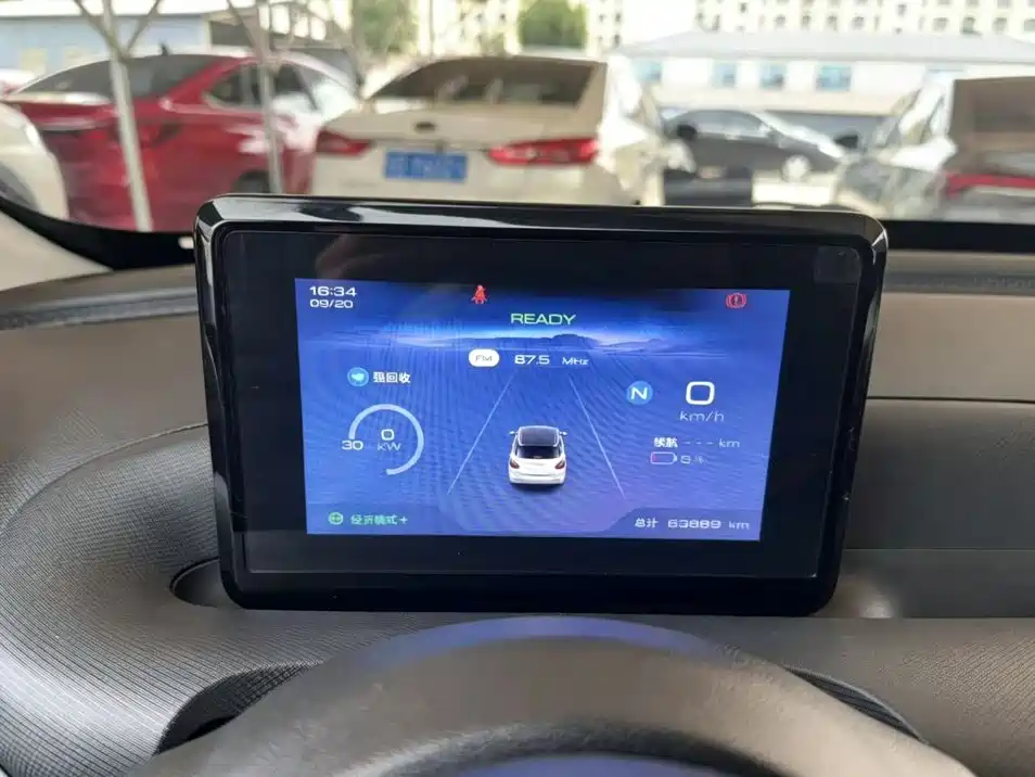Wuling Bingo — миниатюра 12