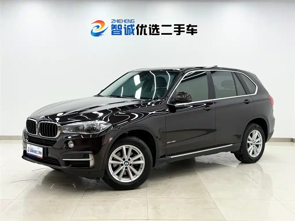BMW X5 (Import) 2020