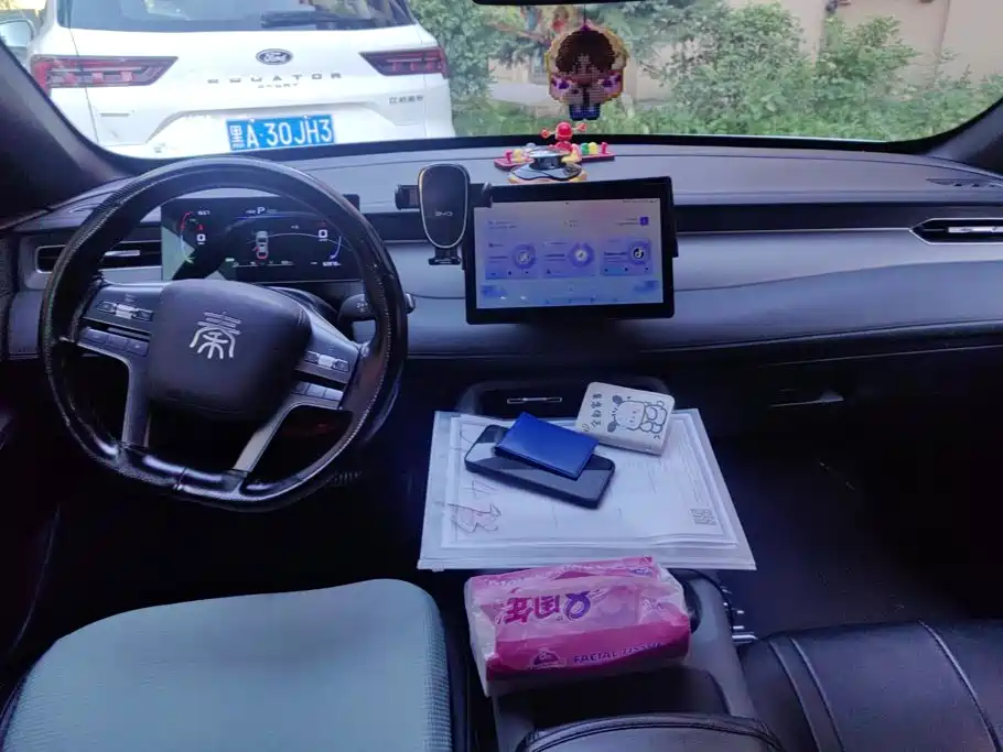 BYD Qin PLUS — миниатюра 11