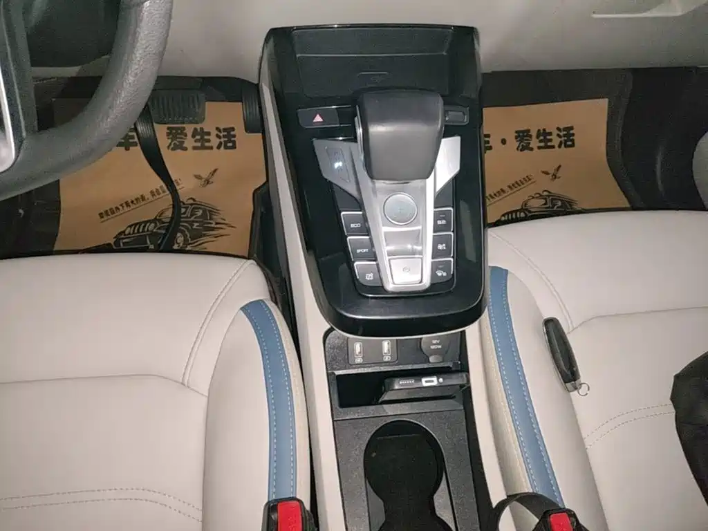 BYD Yuan Pro - фото 14