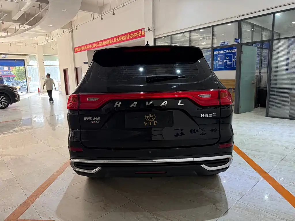 Haval M6 — миниатюра 5
