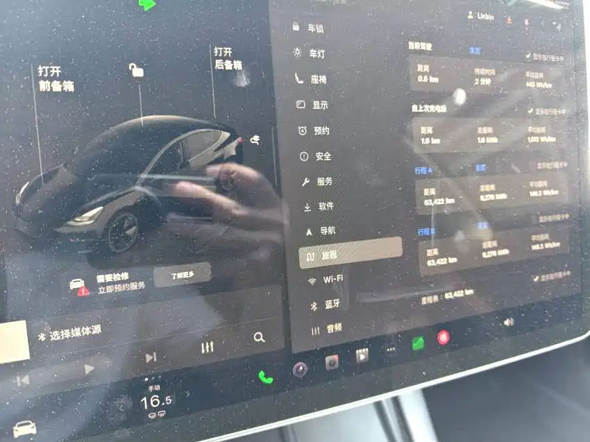 Tesla Model 3 — миниатюра 9