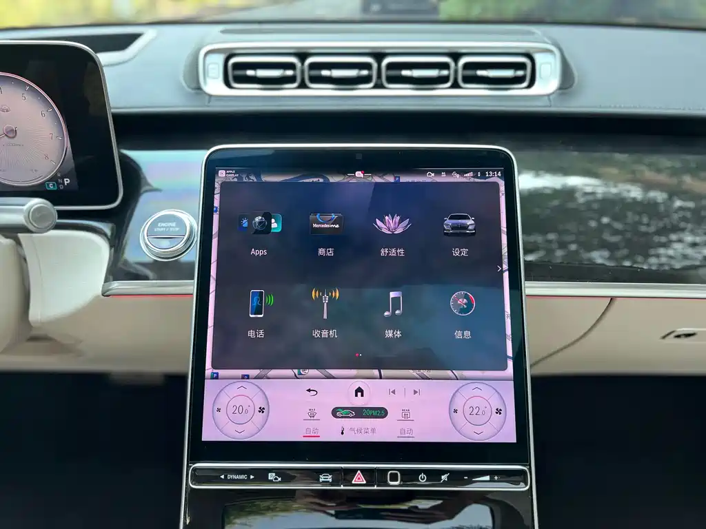 Mercedes-Benz S-Class — миниатюра 19