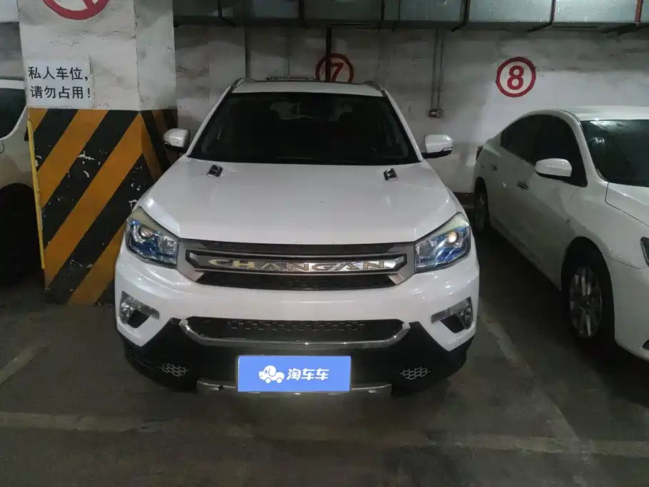 Changan CS75 — миниатюра 2
