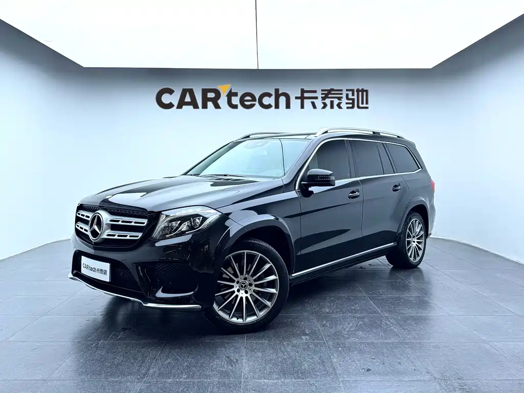 Mercedes-Benz GLS 2017