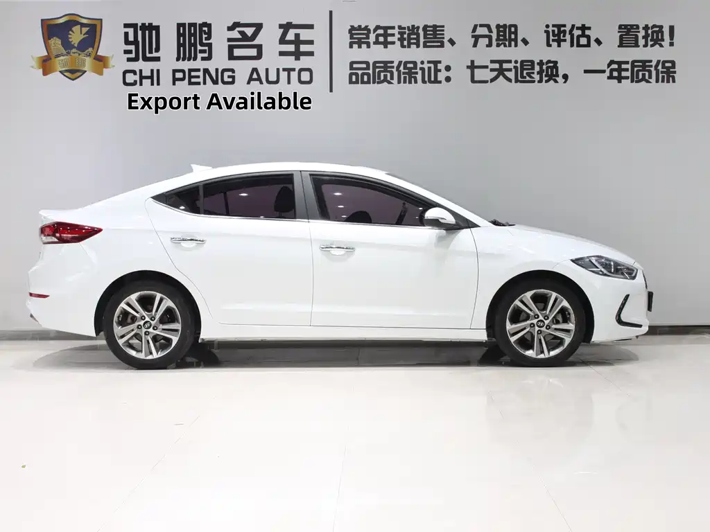 Hyundai Elantra - фото 3