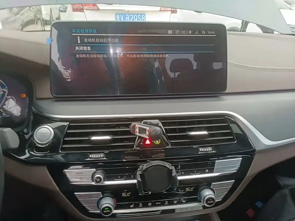 BMW 5 Series New Energy — миниатюра 13
