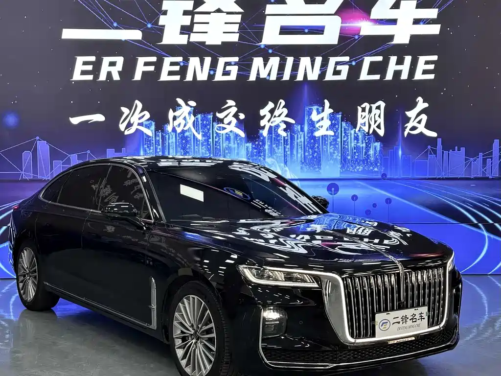 RED FLAG HONGQI H9