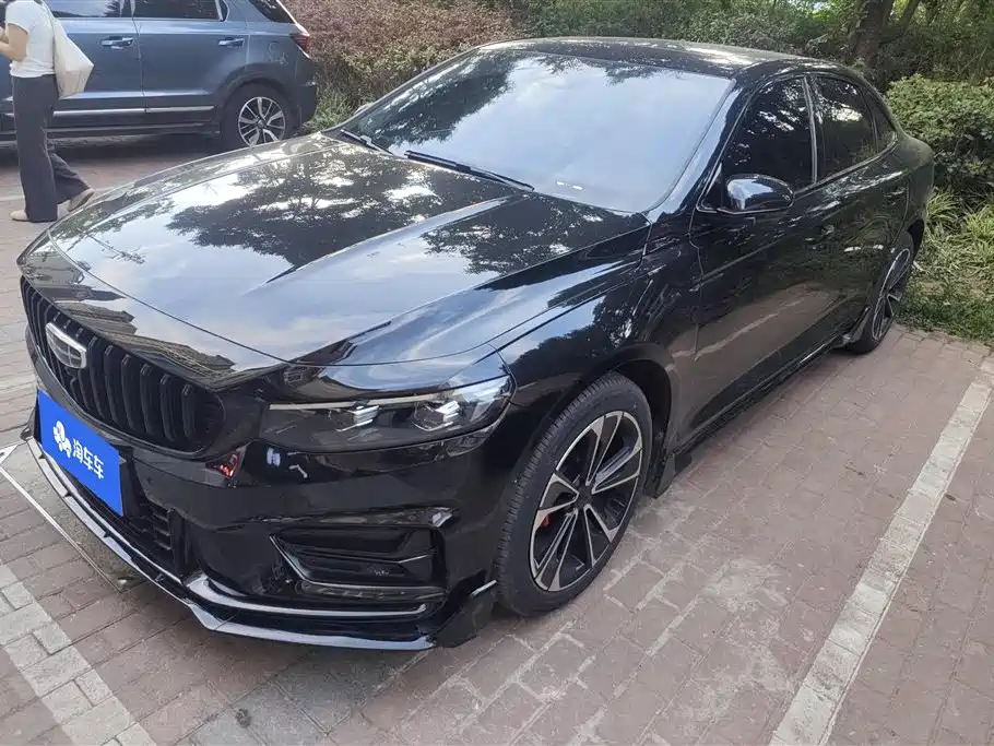 Geely Xingrui 2023