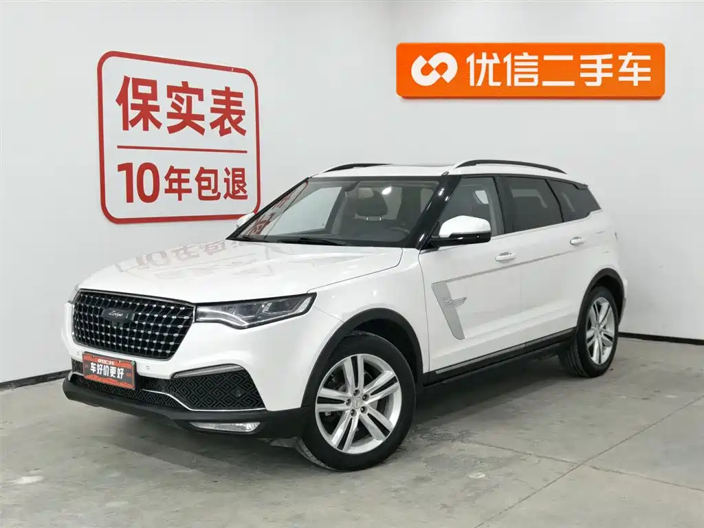 ZOTYE T700