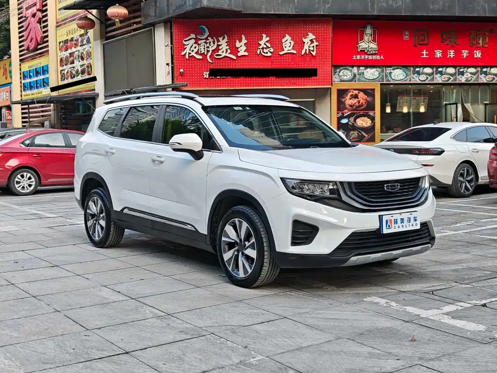 Geely Haoyue 2020 1.8TD DCT Luxury 5 мест