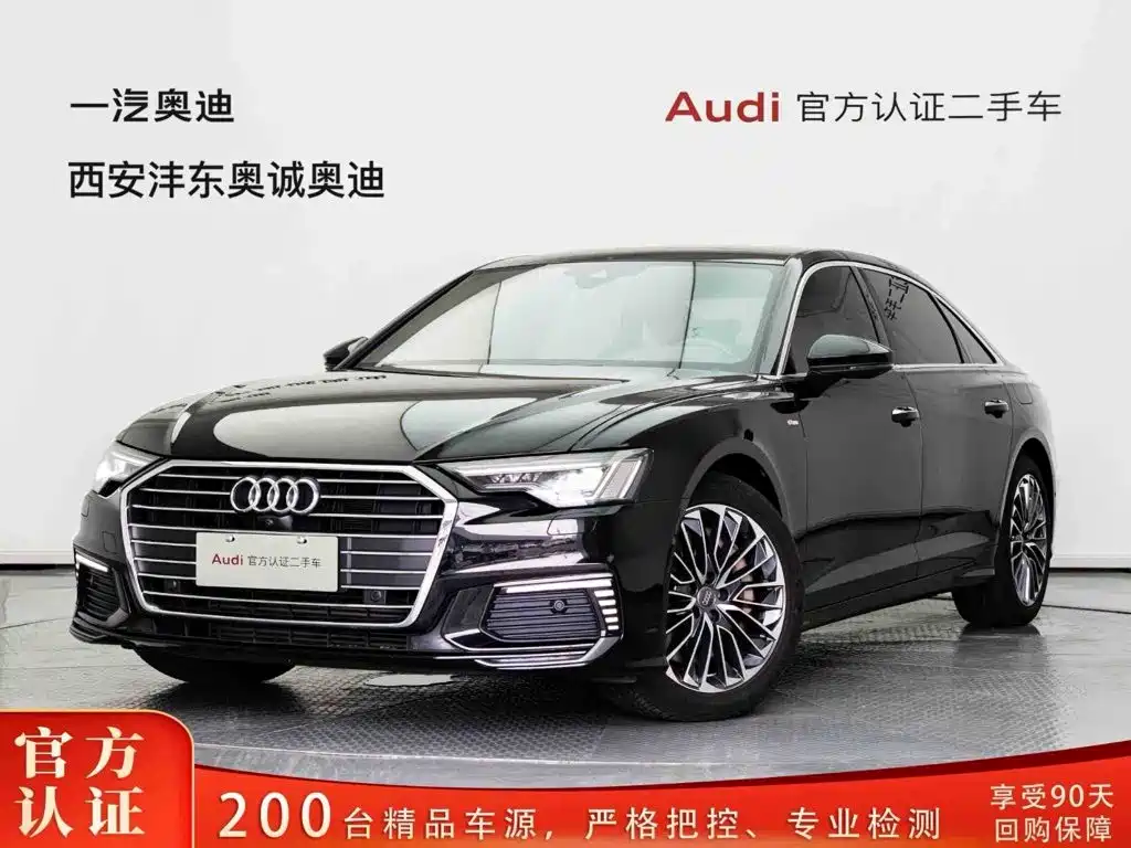 奥迪A6L新能源 2020款 55 TFSI e quattro 2021