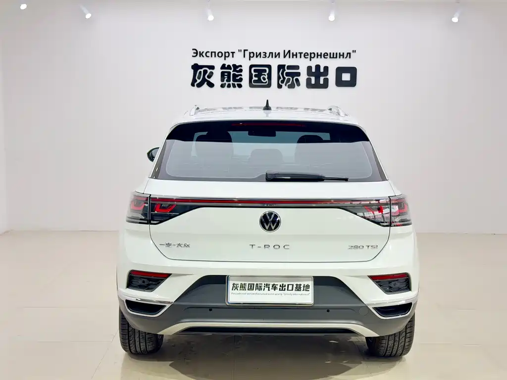 Volkswagen T-Roc 2023 280TSI DSG