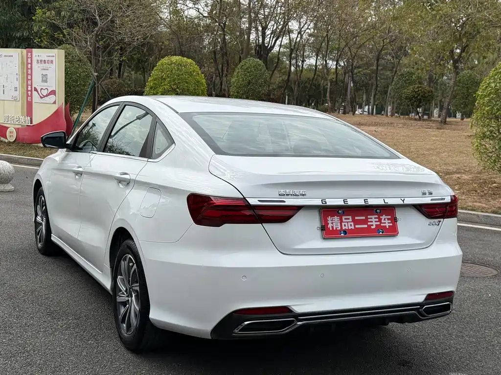 GEELY AUTOMOBILE BINRUI