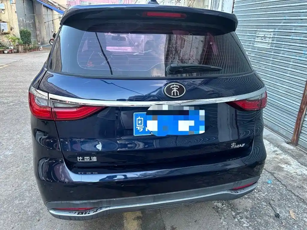 BYD MAX — миниатюра 6